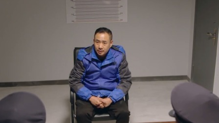 你好，外卖 11集