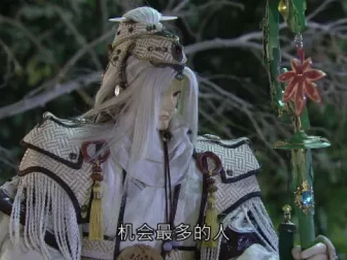 霹雳狼烟之古原争霸 闽南语版 50集