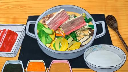 史莱姆的美食派对 16集
