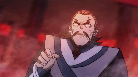 斗破苍穹 第五季 动态漫 5集
