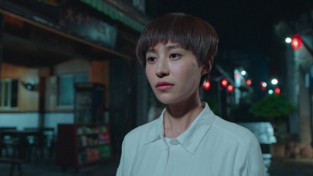 我们的十八岁 10集