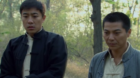 锄奸 17集