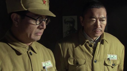 锄奸 32集