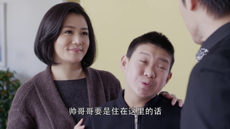 拥抱幸福 36集