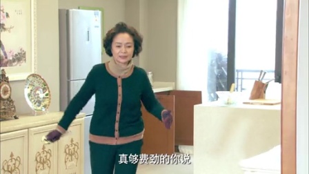 邻居也疯狂 22集