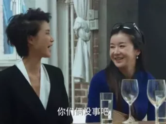好想好想爱上你 11集