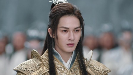 星河长明 25集