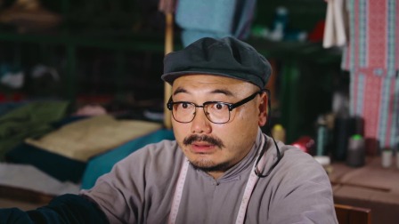 喇叭裤与铁饭碗 20集