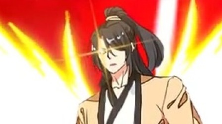 绝世古尊 18集
