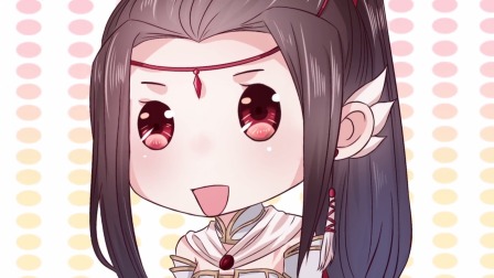 窈窕君子 女将好逑 4集