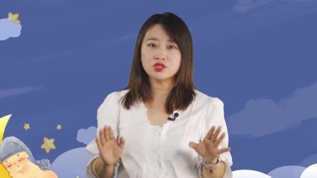 0-3岁宝宝EASY舒眠课 17集