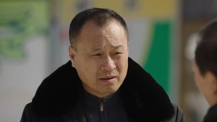 乡村爱情16 13集