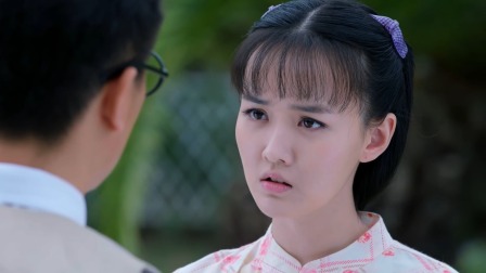 海之谣 14集