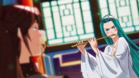 九霄帝神 第2季 6集