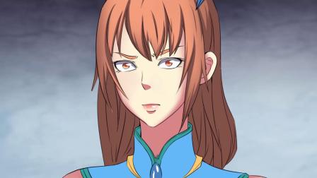 绝世武神 第2季 1集