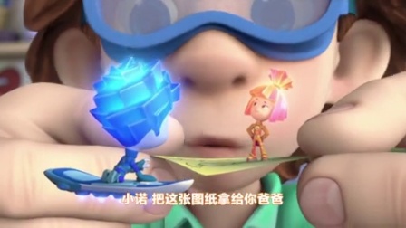螺丝钉 第二季 47集