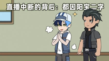 物价贬值狂潮 10集