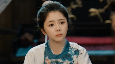 逍遥 5集