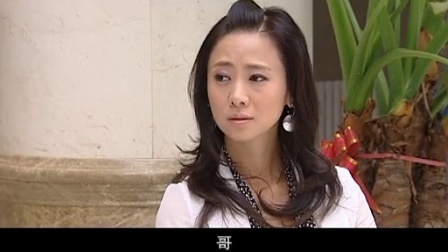我的丑爹 31集