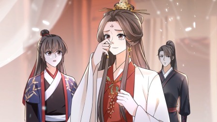 与君行 11集