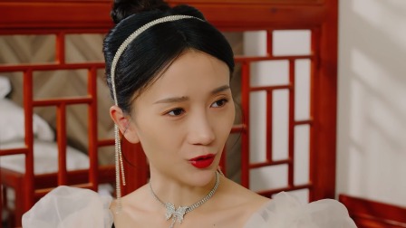 隐婚蜜爱 第一季 23集