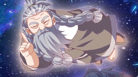 武逆 第五季 11集