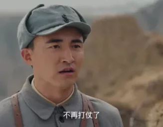 共产党人刘少奇 43集