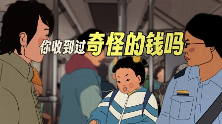 王蓝莓的迷惑行为 10集