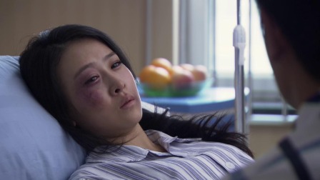 我要一个家 33集