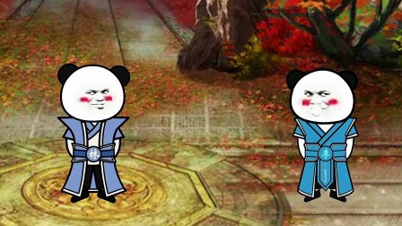 万古仙宗 14集