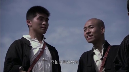 毛泽东三兄弟 10集