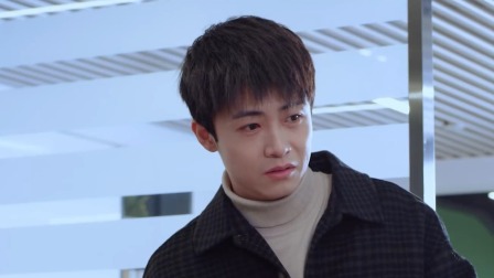 拜托，不要动我的饭碗 17集