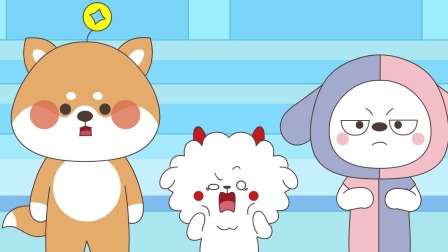 哈小浪上学记第3季 5集