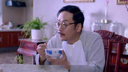 杨光的快乐生活之杨光那些事 6集