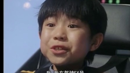 盖亚奥特曼 40集