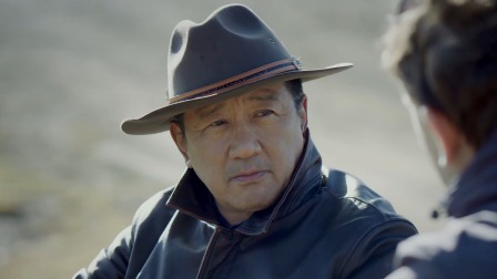 阿坝一家人 33集