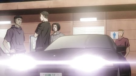 头文字D 新剧场版:斗走 1集
