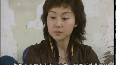 外来媳妇本地郎3 298集