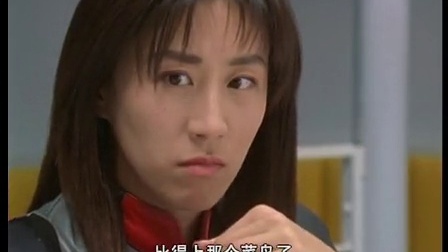 戴拿奥特曼 3集