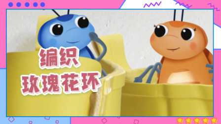 鹅妈妈童谣 中文版 90集