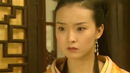 少年张三丰 31集