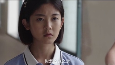 会痛的17岁 12集