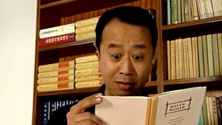 愿望年代 4集
