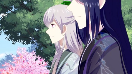 追星逐月 8集