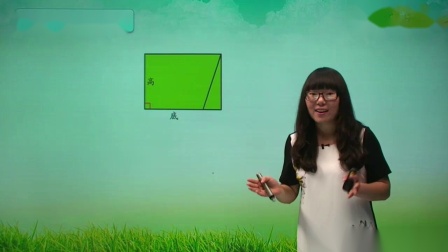 数学 基础强化 五年级 上册 人教版 21集