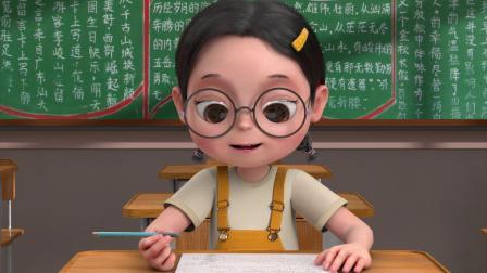 爆笑两姐妹 2集