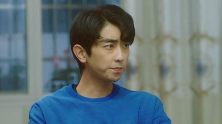 退后一步，爱上你 11集