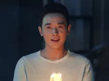 归去来 44集