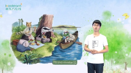 新东方中文精选图书分级阅读 1集