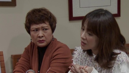 外来媳妇本地郎18 12集